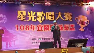 吳柏瑞演唱~夢你在三更