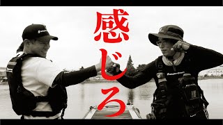 大阪湾で感じろ!!「ザ・青物祭」ショアジギ道場「J」参上！【ヒロセマンのショアジギ道場R vol.17予告】