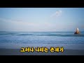 매일 듣는 부처님말씀 ㅣ 부처님 말씀 3시간 ㅣ석가모니 말씀 ㅣ 명상말씀 ㅣ 불교철학 ㅣ 관세음보살 ㅣ