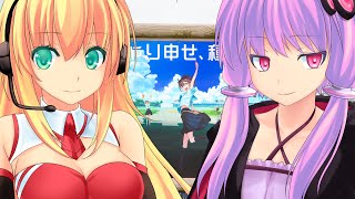 【VOICEROID旅行】THE 直行直帰 -ゆかマキが行って帰るだけ- 種子島