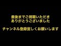 選抜出場決定！　東洋大姫路高校