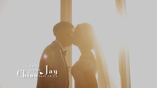 【婚禮錄影mv💍】Jay \u0026 Chiao 迎娶午宴  台中林酒店