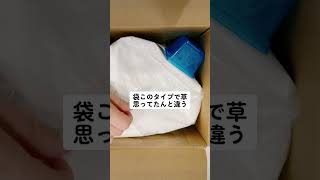 お風呂のオキシ漬け！【コストコ　オキシクリーン】