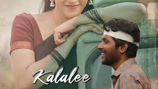 Arere Aakasam lo.. na❤️ 🥰 / Color photo Movie song / Telugu song status❤️