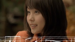 有村架純出演 「新ルルAゴールドDX（ルルちゃん登場篇）」CM