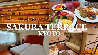 【HOTEL SAKURA TERRACE KYOTO】ホテルサクラテラス京都/地下鉄九条駅隣接ホテルで好アクセス/ウェルカムドリンク\u0026フリードリンクサービス