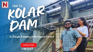 Kolar dam bhopal, Places to visit this monsoon | Travel vlog in hindi