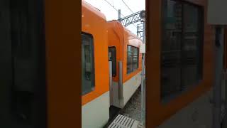 阪神9300系 9505F 直通特急阪神梅田行き 山陽姫路駅発車