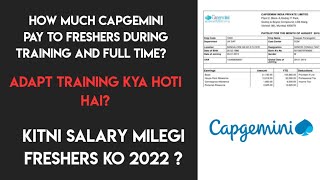 capgemini in hand salary for freshers | Training process | stipend for 2022