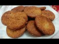 Mitthi Tikkiya Recipe|Humaira's Cooking Passion