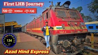 Brand New LHB Coach in Azad Hind Express | First LHB Inauguration Journey 12129 Azad Hind Express