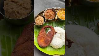 Sapda polama ? 😍 today lunch rice with fish fry dall and mutton kulambu 🔥 #ytshorts