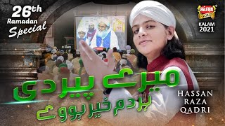 Muhammad Hassan Raza Qadri || Mere Peer Di Har Dam || New Manqbat e Attar 2021 || Heera Gold