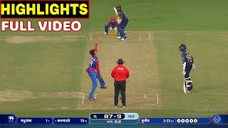 Afghanistan Vs Sri lanka 1st T20 Asia Cup full match Highlights | Afg Vs SL 1st T20 full Highlights