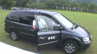 匯豐汽車2010 寶島英雄會