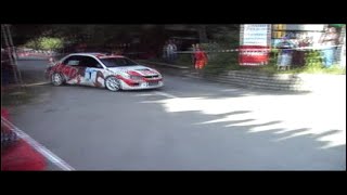 Рали България 2007/ Rally Bulgaria 2007