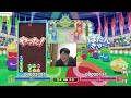 飛車リーグaクラス　dio vs たる 20本先取【ぷよぷよeスポーツ】