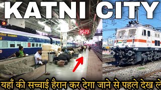 Katni City Travel | Katni Junction Railway Station Katni Red Light Area, Hotels, Tourist Places Info