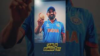 Sami is returned | Ind T20 squad against Eng | IndvsEng | Bumrah Out #waitforlast  #cricketshorts