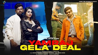 Yamraj Gela Deal (Official Video) Masoom Sharma | Anjali 99 | Ruba Khan | Haryanvi Songs 2024