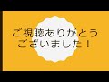 【ハイキングチーム】ハイキングコース紹介動画　vol.1『山形蔵王・熊野岳往復』