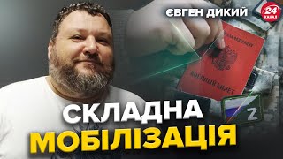 💥 Заяви США щодо мобілізації в Україні. Які ГАРАНТІЇ безпеки можуть гарантувати Україні?