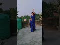 Meera 🪈🦚 || Rahul Dutta || Dance cover by Shilpa Manna || Part -  2 ||  #dance #trending #dancewnids