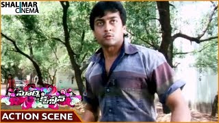 Surya Son Of Krishnan Movie || Suriya Superb Action Scene || Suriya, Simran || Shalimarcinema