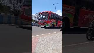 அஹமதியா BUS SERVICE KARAIKUDI தேவகோட்டை TO திருச்சி வழி: காரைக்குடி  , புதுக்கோட்டை