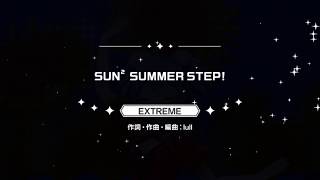 [ときドル] SUN² SUMMER STEP! EXTREME ALL  PERFECT