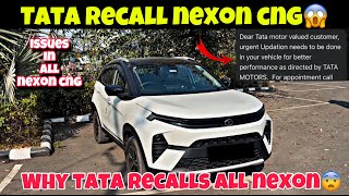 Tata Recalls All Nexon CNG cars😱 Is there any issue in Tata Nexon CNG🤔