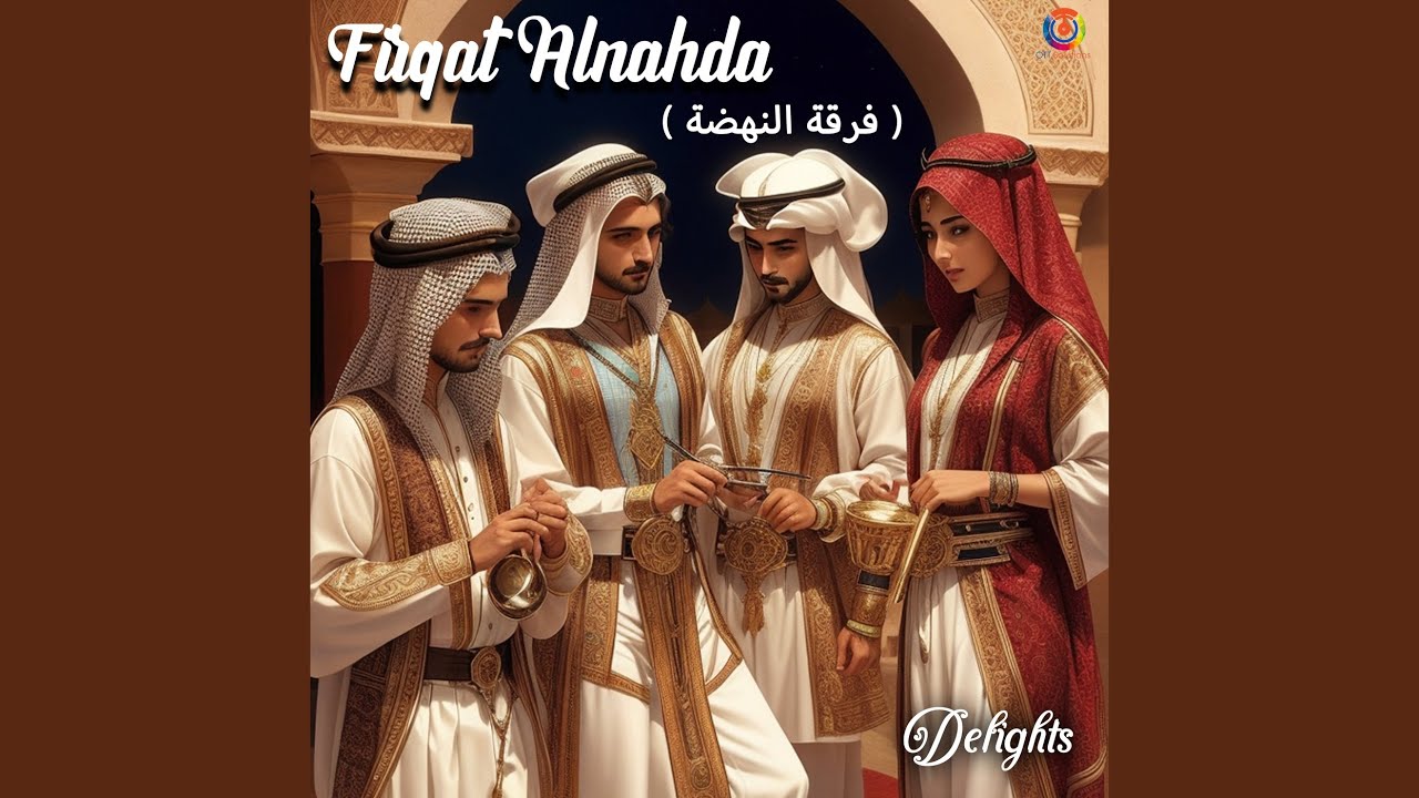 Firqat Alnahda Youtube