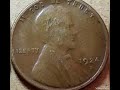 super rare 1924 lincoln pennies mint error found pocket change to look for