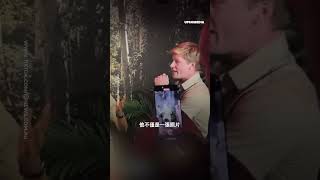 Steve Irwin兒子看到父親蠟像哭了，對於自己爸爸這誰忍得住...