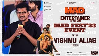 Actor Vishnu Speech at #MAD FEST'23 | #BlockbusterMAD Celebrations | Kalyan Shankar | Naga Vamsi