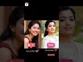 #Rashmika Mandanna ❤❤ Whatsapp Status Full Screen 😘😘 #shorts | Miss Tanima