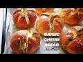 Garlic Cheese Bread Ala Korea | One Time Proofing | No Mixer