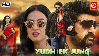 Yudh Ek Jung New South Blockbuster Hindi Dub Action Movie || Balakrishna, Sonal, Anjali Love Story