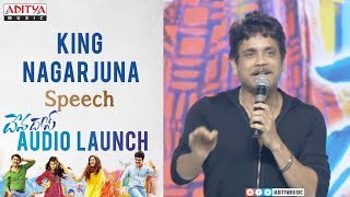 King Nagarjuna Speech @ Devadas Audio Launch || Nani, Rashmika, Aakanksha Singh