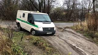 Форд транзит работа полного привода 4х4 по грязи ! Ford transit work all-wheel drive 4x4 on dirt !