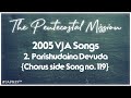 parishudaina devuda tpm telugu song 119 chorus side vja convention 2005 the pentecostal mission