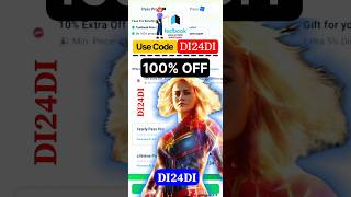 Testbook Pass Pro Coupon Code | Testbook Coupon Code | Testbook Pass Pro Free #testbook #shorts #yt