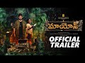 Maayon Telugu Official Trailer | Sibi Sathyaraj | Tanya Ravichandran | Radha Ravi | Ilaiyaraaja