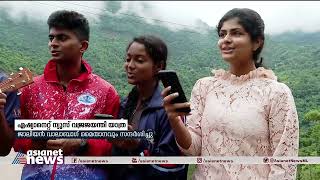 വജ്രജയന്തി യാത്രാസംഘം ഹിമാചൽ പ്രദേശിൽ | Vajra Jayanti Yatra