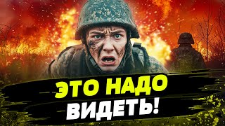 FREEДОМ | В ЭТИ МИНУТЫ! ЖЕСТЬ НА ФРОНТЕ! ВСУ РАЗНЕСЛИ АРМИЮ РФ В ХЛАМ! День 31.01.2025 - 18:30