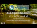 Seri Menghafal Al Quran Juz 30 Surat An-Naziat ayat 42 - 44