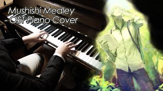 Mushishi Medley - Original Soundtracks on Piano