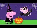 ペッパピッグ | Peppa Pig Japanese 🎃 がっこうのおまつり | ハッピーハロウィン 🎃 子供向けアニメ