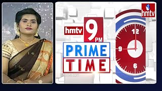 9PM Prime Time News | News Of The Day | 15-01-2023 | hmtv News
