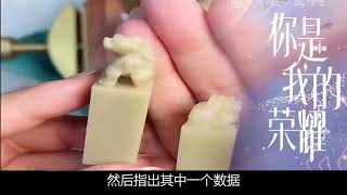 萌妻难哄501550高清修复版